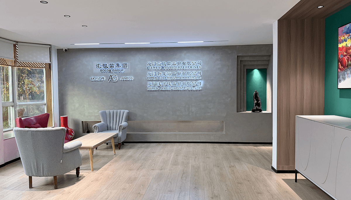 Authentic ACTEX corporate headquarters reception in Xiamen